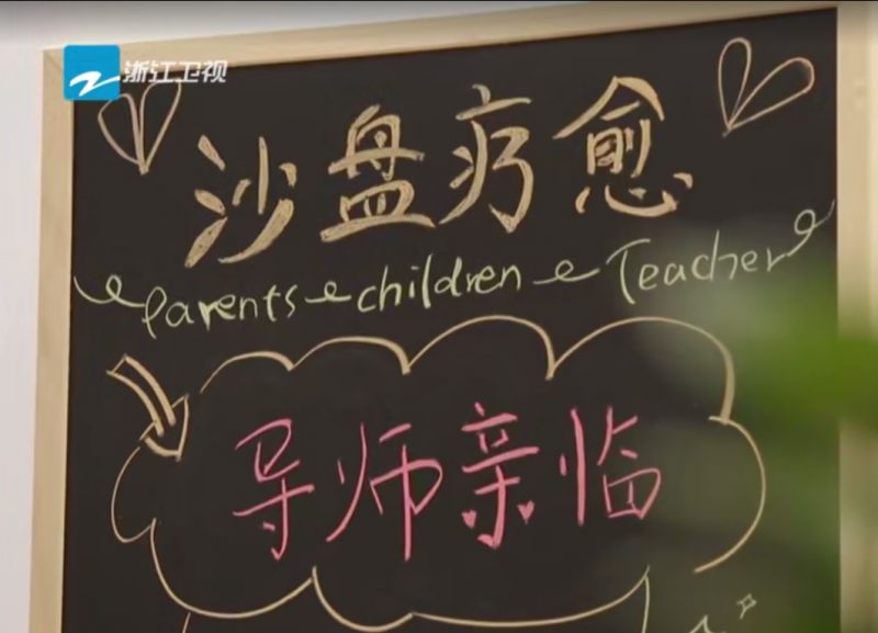 微信图片_20201215160657.png