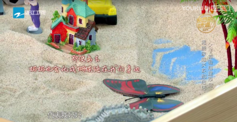 微信图片_20201215160718.png