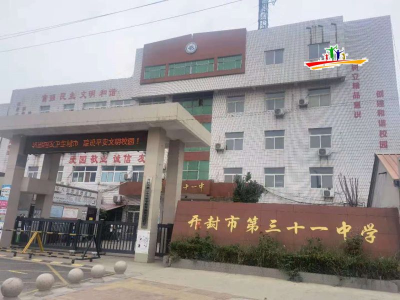 微信图片_20210609162150.jpg