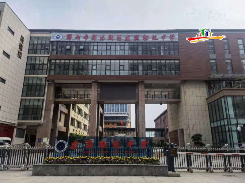 微信图片_20210609162158.jpg