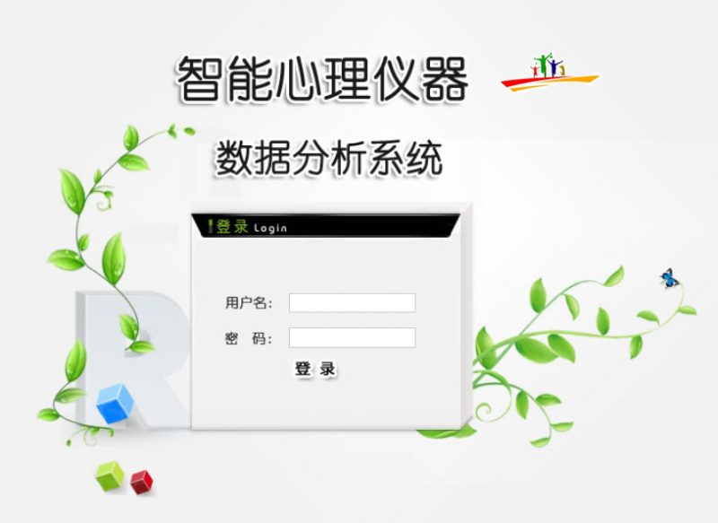 微信图片_20210715161653.png
