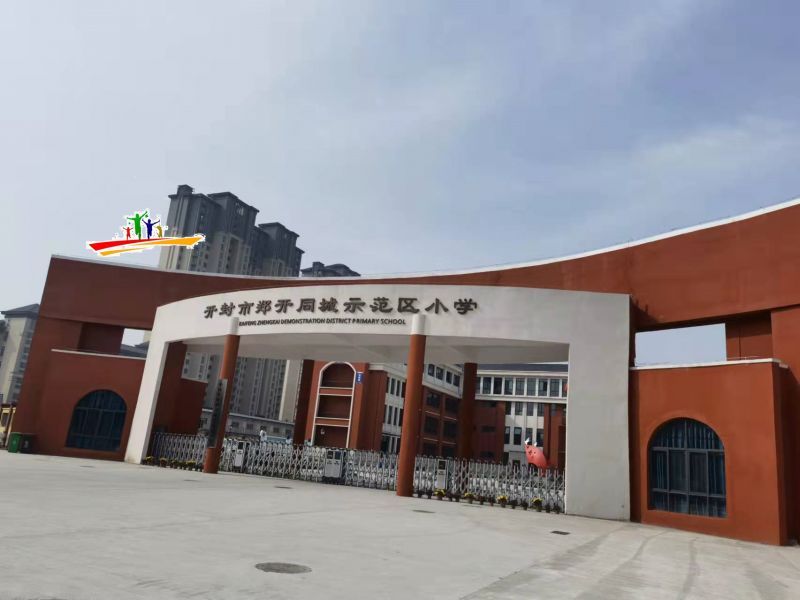 微信图片_202111261542164.jpg