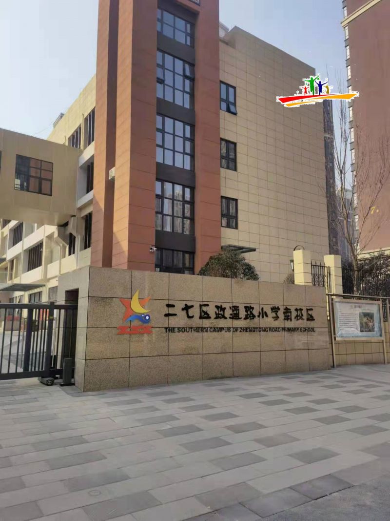 微信图片_20220224101242.jpg