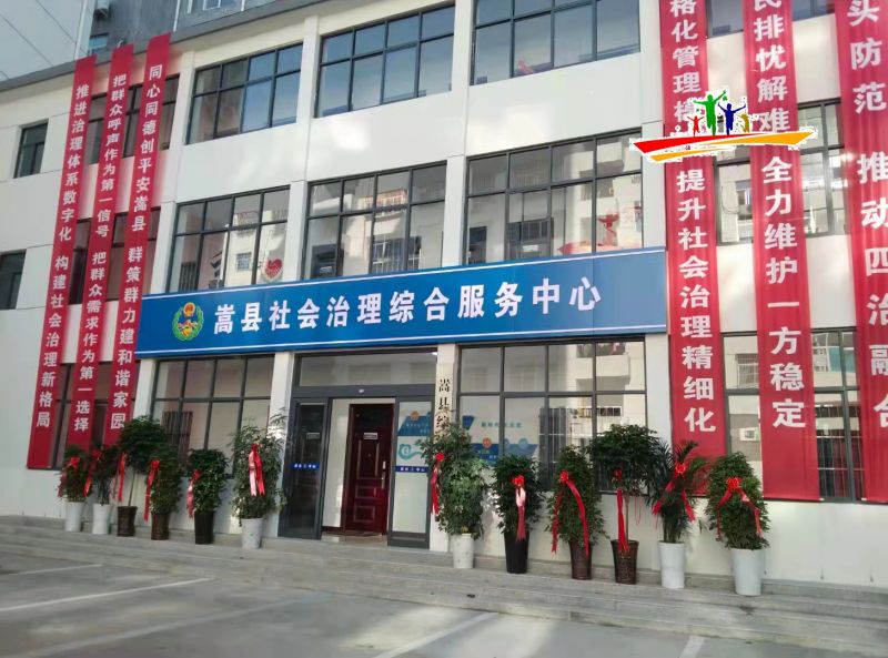 微信图片_20220224101253.jpg