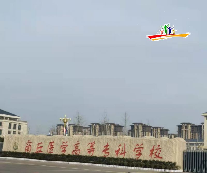 微信图片_20220224101300.jpg