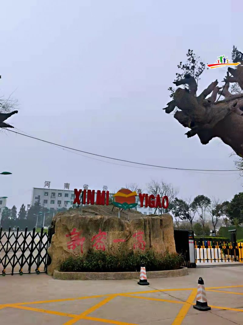 微信图片_20220315095049.jpg