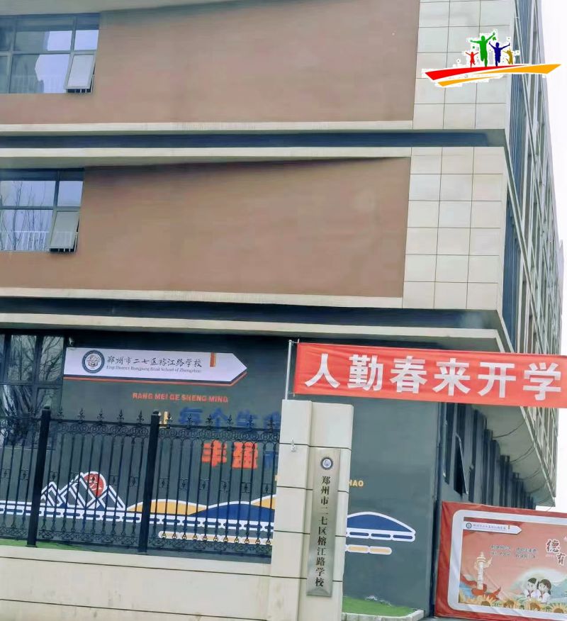 微信图片_20230221145304.jpg