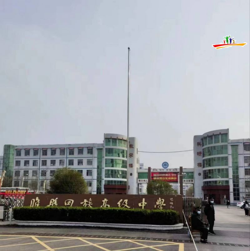微信图片_20230321144058.jpg