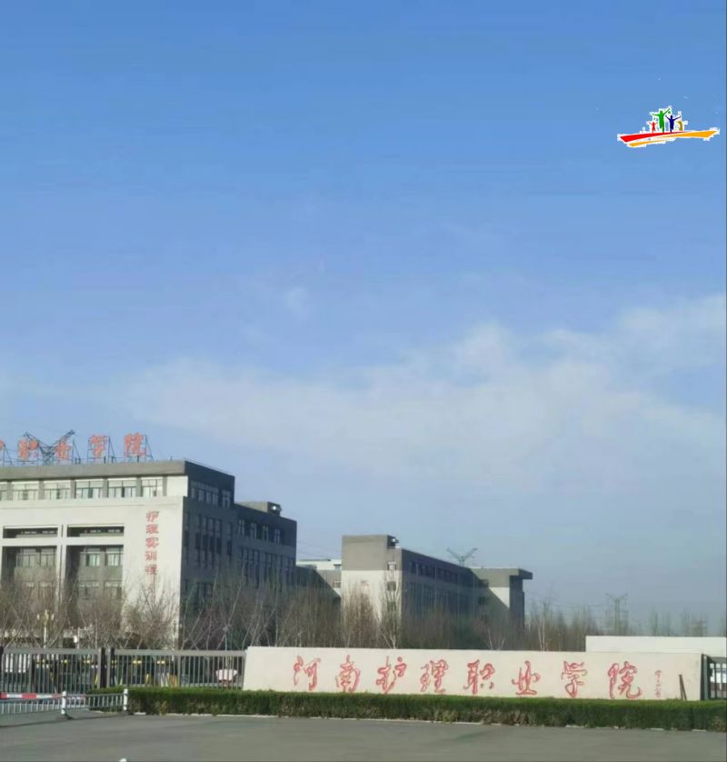 微信图片_202303211440581.jpg